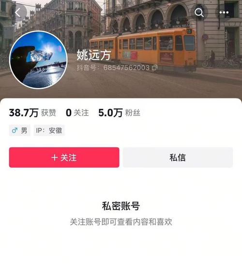 抖音业务24小时在线下单免费吗_抖音业务24小时在线下单免费吗是真的吗