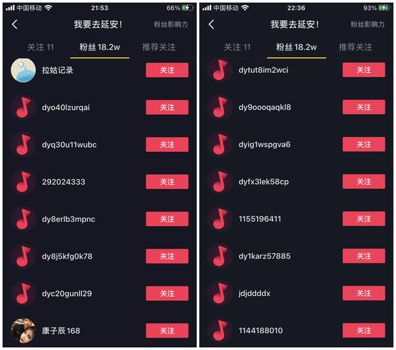包含刷快手僵尸粉网址的词条