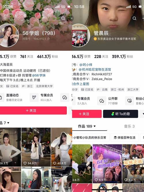 抖音死粉代刷网_抖音刷死粉封号吗