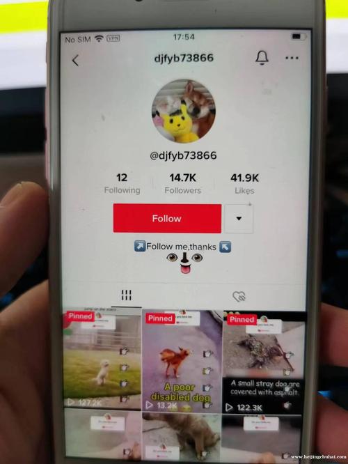 买tiktok号千粉_买tiktok账号