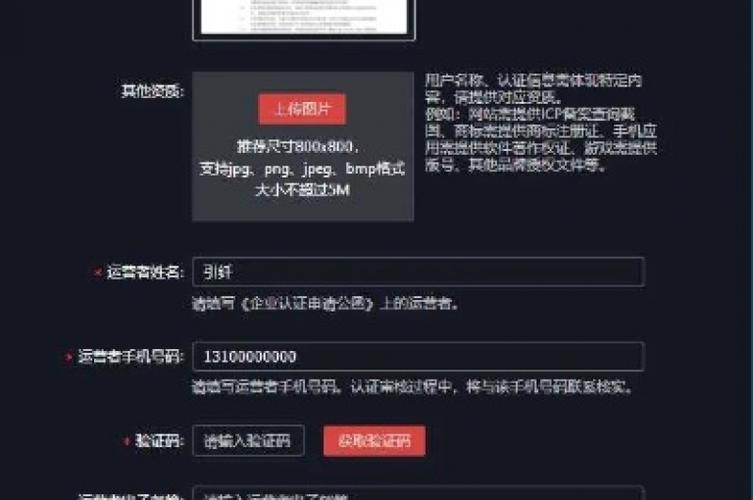 关于dy业务自助下单平台在线低价的信息