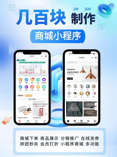 买粉丝自助下单平台网站的简单介绍