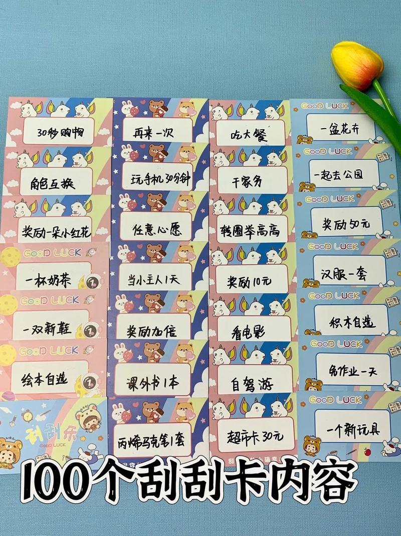 100赞1元的简单介绍