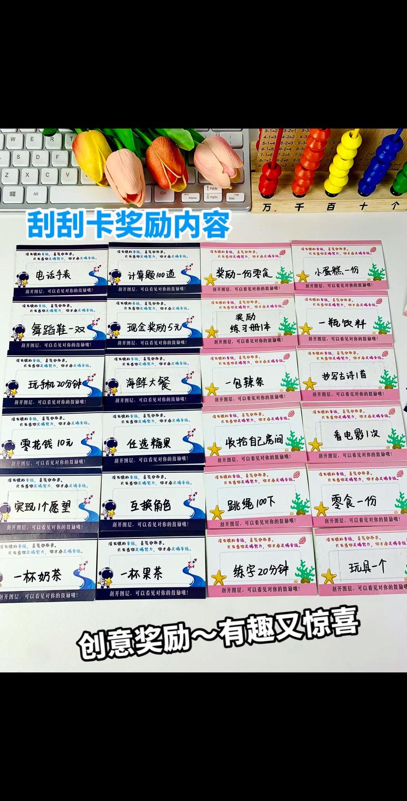 100赞1元的简单介绍