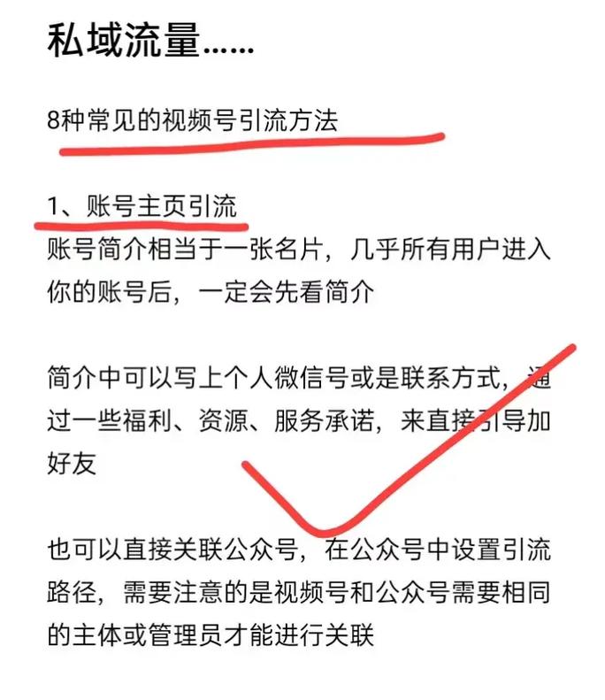 抖音引流1000粉_引流粉丝量是什么意思