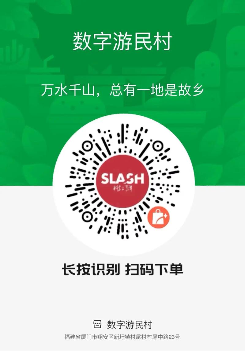 dy自助下单业务_dy自助下单业务网站