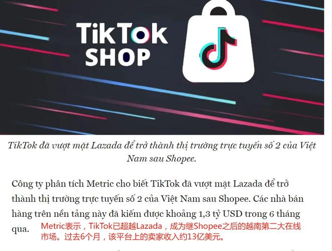tiktok点赞可以买吗_tiktok里面点赞数量m