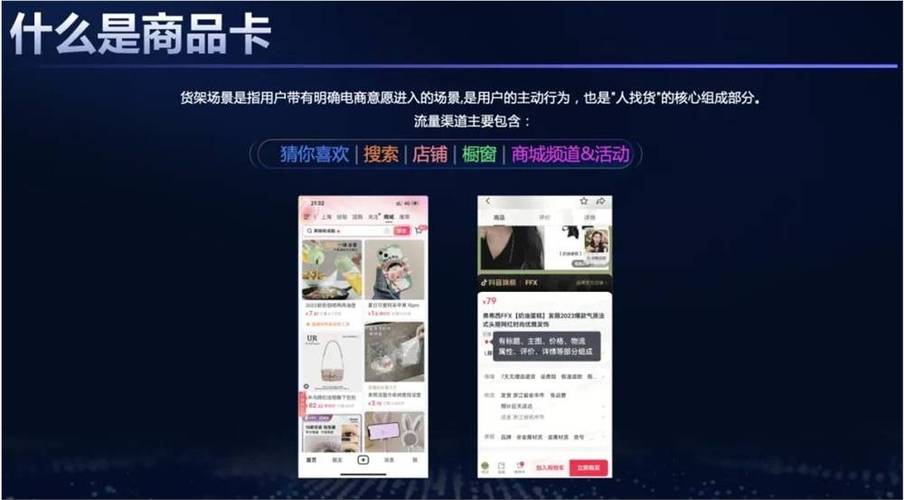 24小时抖音点赞网红业务商城_抖音点赞自助平台网红