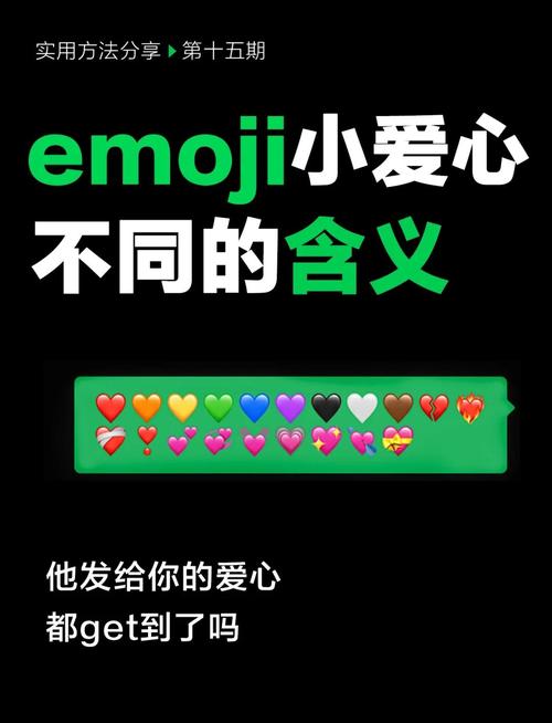 代刷抖音爱心_代刷抖音爱心是真的吗