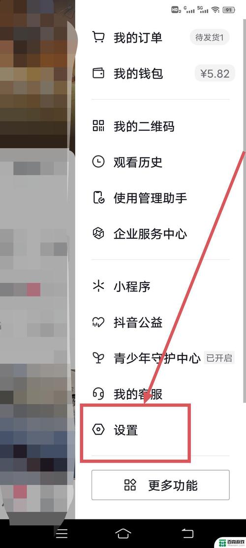 抖音点赞评论业务下单_抖音点赞评论业务下单怎么取消