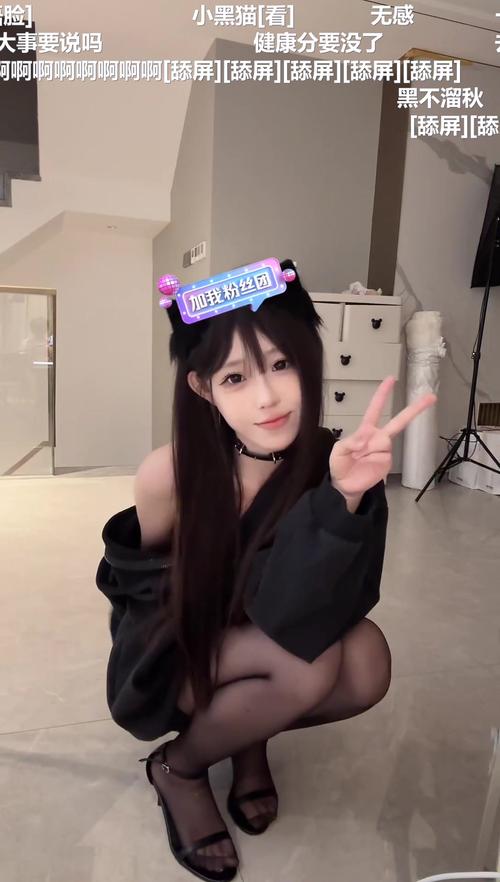 小晨抖音代刷网_小晨免费代刷