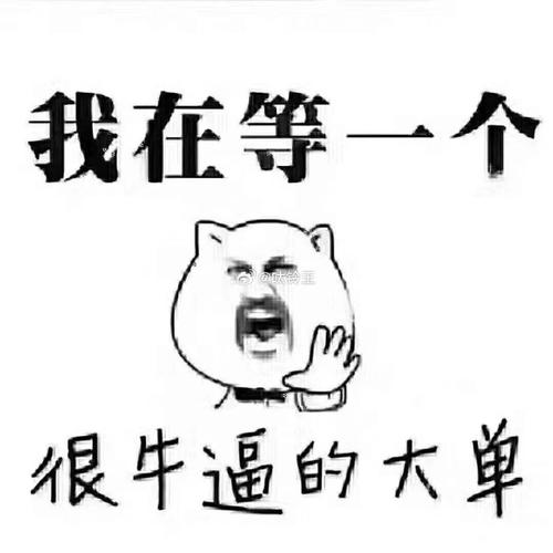 抖音点赞业务下单成都_抖音点赞买单