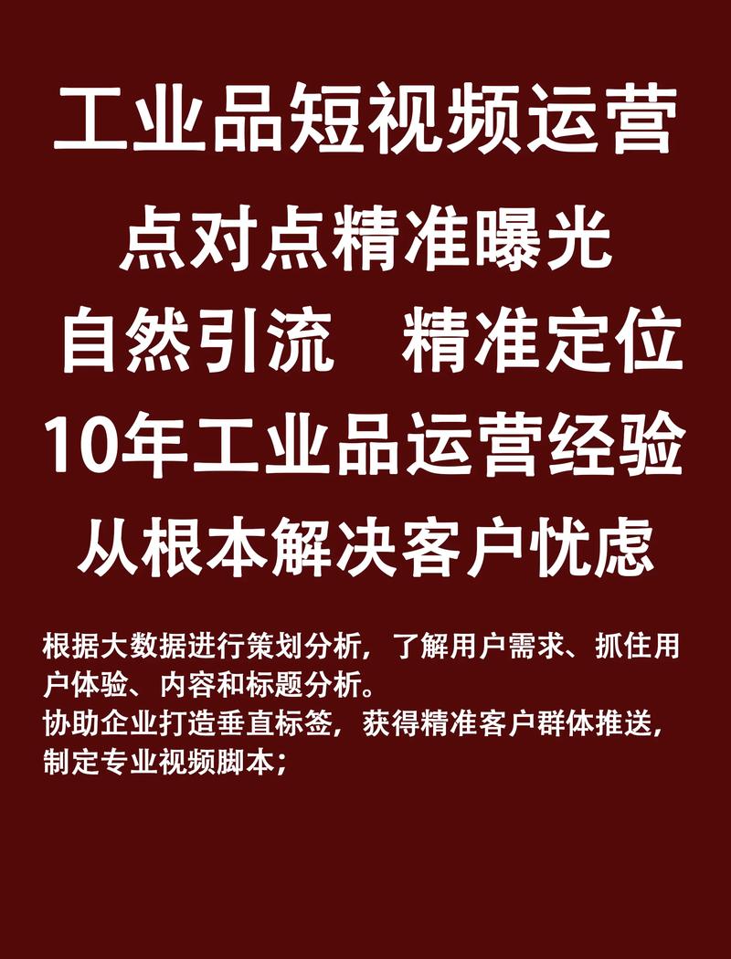 抖音代刷人私人回复_抖音代刷有用吗