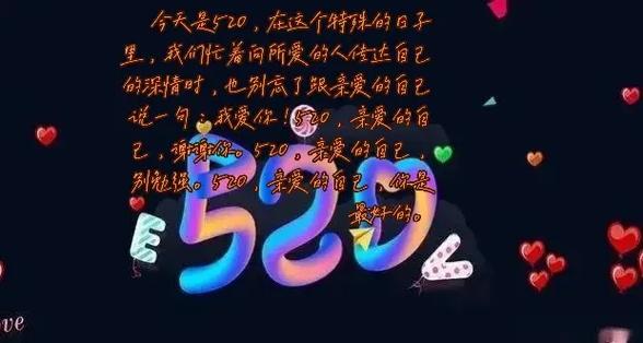 520代刷网快手抖音_斗音快手带刷