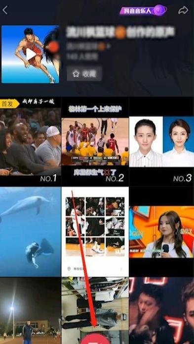 1.轻松成为抖音红人的秘密武器，买粉快人一步！的简单介绍