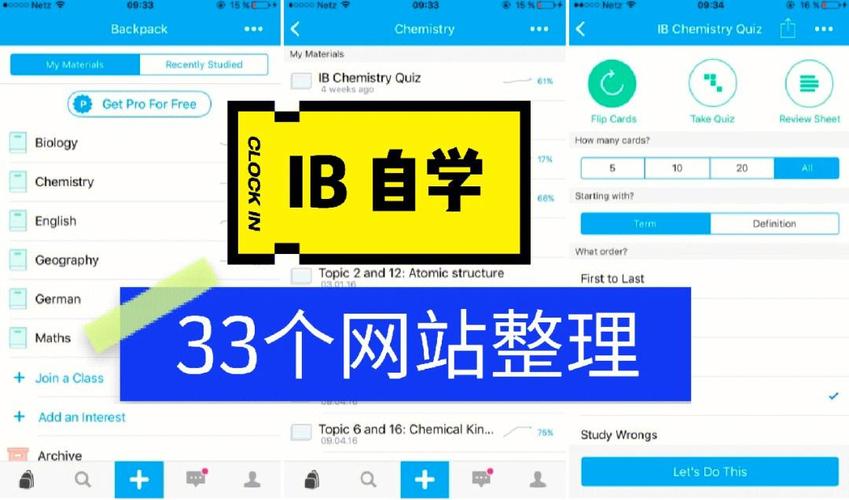 dy代刷业务的简单介绍