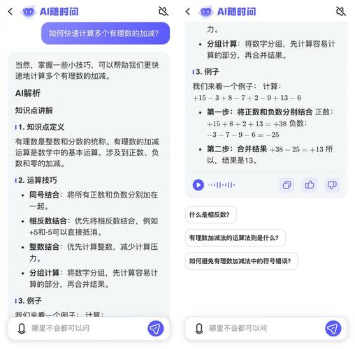 刷课自助下单,探究刷课自助下单系统的机遇与挑战:需求分析与优化建议!