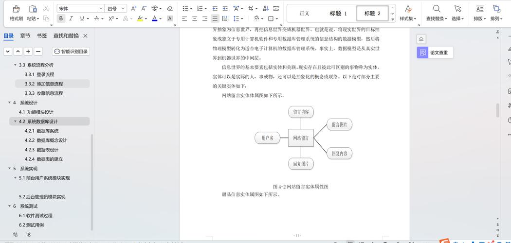 dy自助平台业务下单,关于DY自助平台业务下单的详细解析!