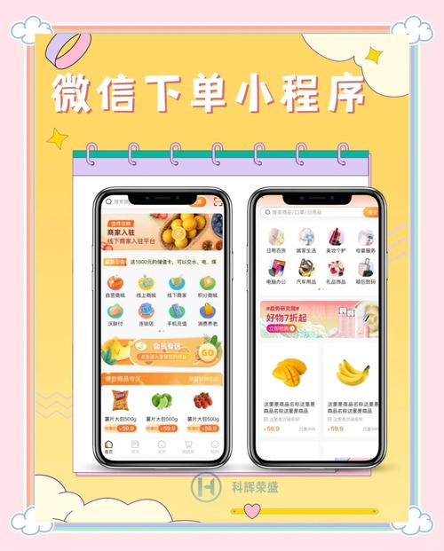 dy号自助下单平台