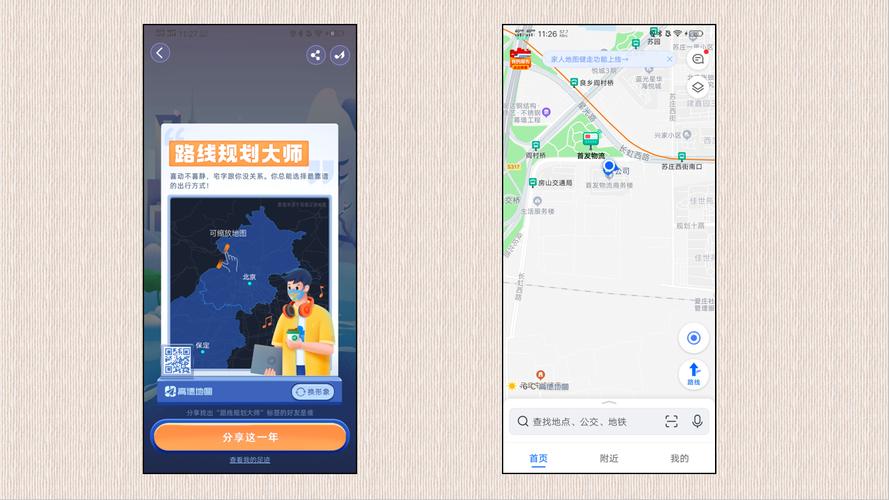 买赞自助下单平台免费