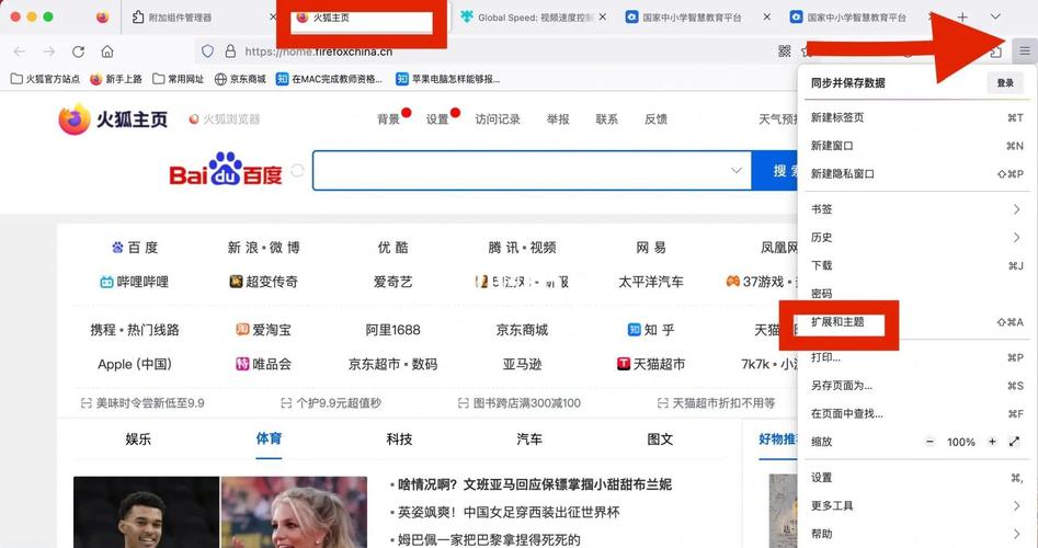 抖音免费刷播放量电脑软件,抖音免费刷播放量电脑软件——探寻真实有效的增长策略!