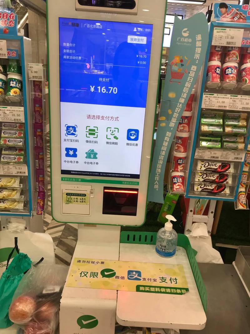 最便宜自助下单平台有哪些