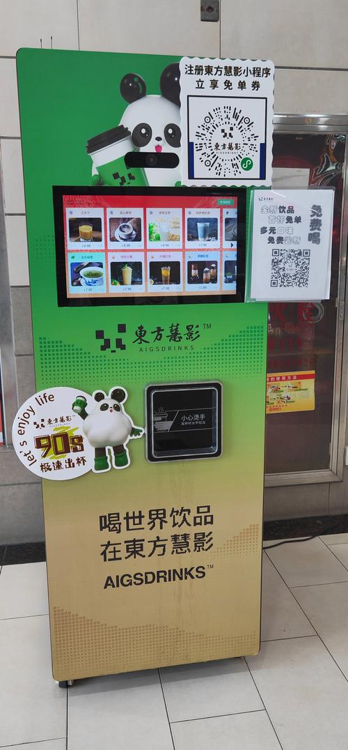 最便宜自助下单平台有哪些