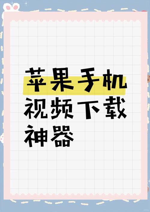抖音刷播放量软件手机,抖音刷播放量软件手机:揭秘背后的秘密与启示!