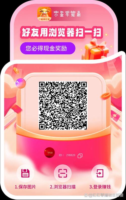 初心自助下单平台