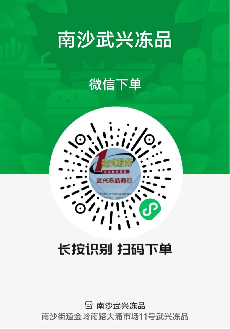 初心自助下单平台