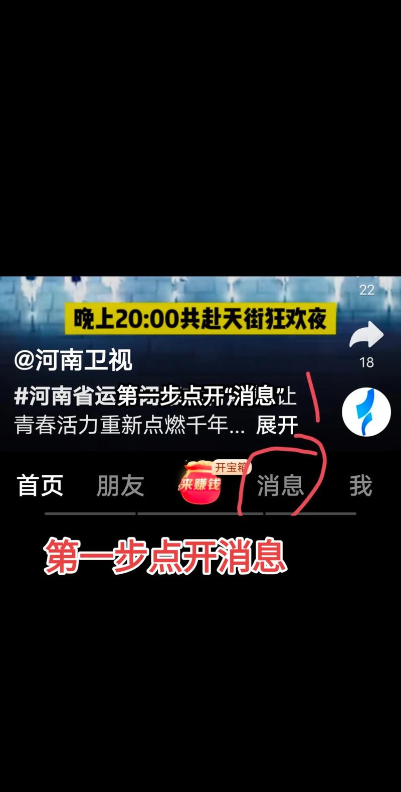 抖音真人评论刷网址