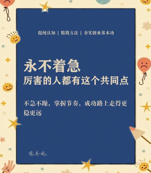 抖音刷获赞,标题:抖音刷获赞:策略与技巧,走向成功的秘诀!