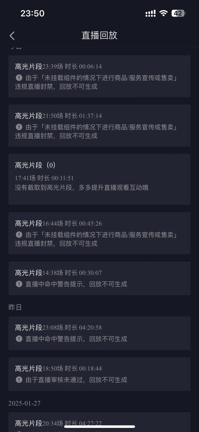 抖音可不可以买僵尸粉,抖音作为当下最热门的社交媒体平台之一,吸引了众多用户在此分享短视频内容。随着抖音用户数量的增长,一些用户为了提升自己的人气和影响力,开始考虑购买“僵尸粉”。然而,是否真的可以购买僵尸粉,以及这样做是否值得和合法,这是需要我们深入探讨的问题。!