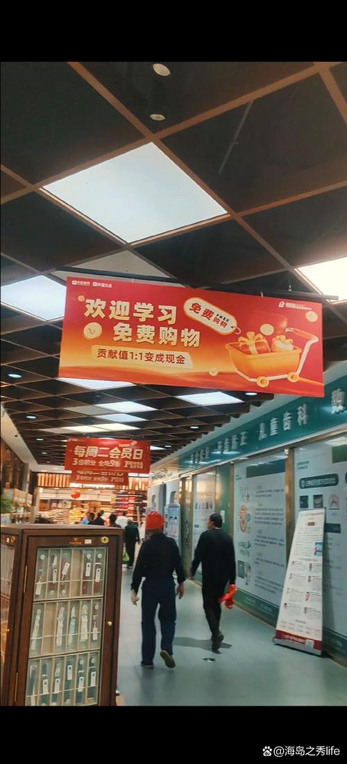 临沂自助下单门店,临沂自助下单门店:数字化转型中的新零售体验!