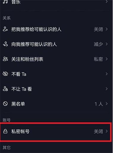 抖音经常刷不出评论