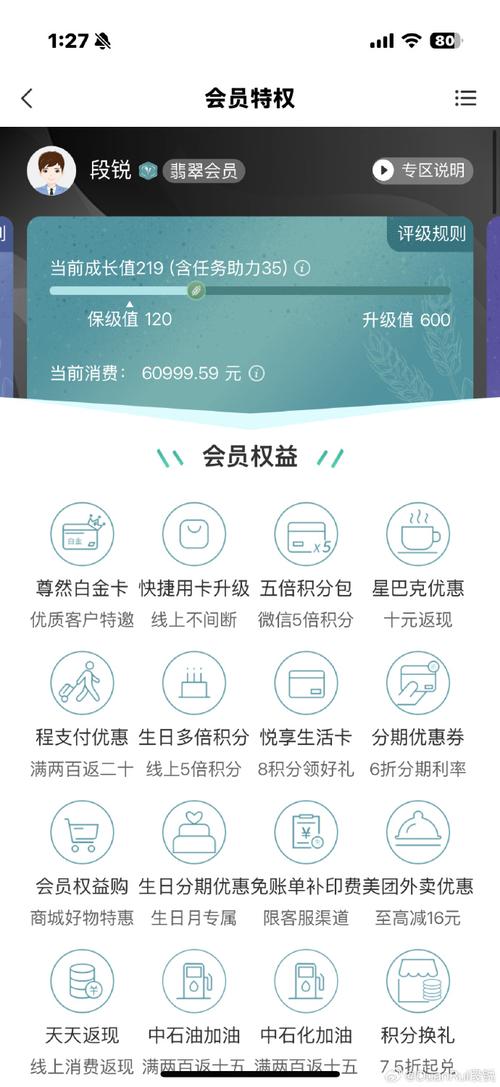 老白自助下单平台