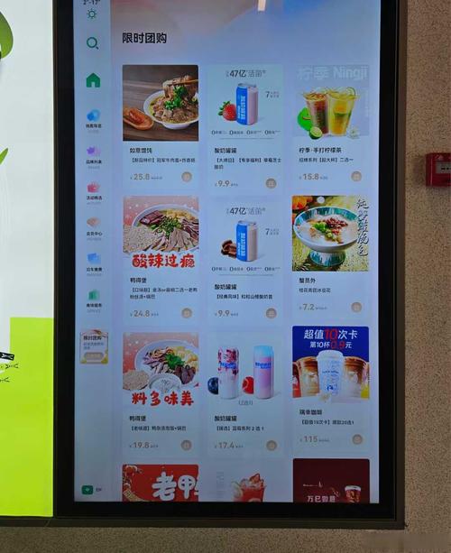 老白自助下单平台