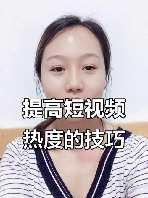 抖音特效还可以刷播放量吗,抖音特效与播放量刷量:探究背后的真相与策略!