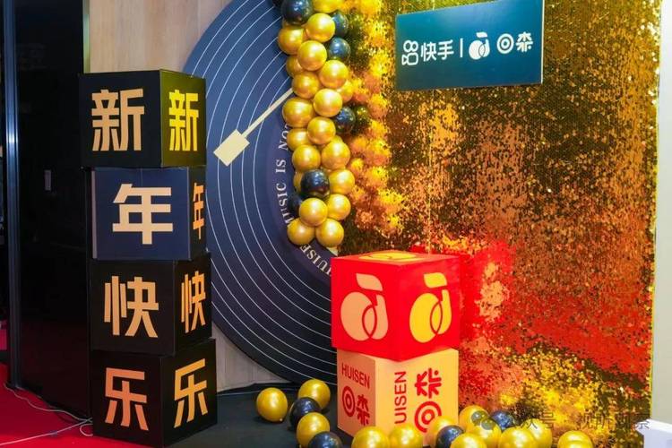 回森自助下单,探索回森自助下单：一种全新的购物体验!