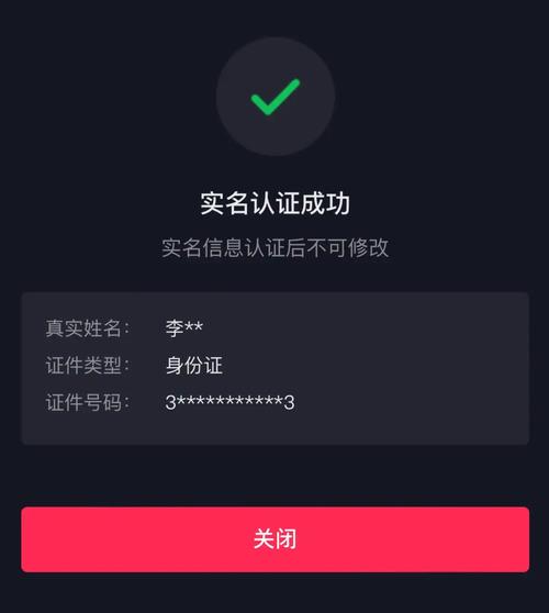 回森自助下单,探索回森自助下单：一种全新的购物体验!