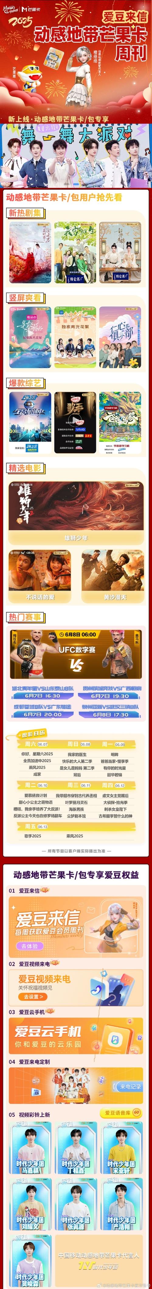 卡盟平台自助下单低价出售,深入探索卡盟平台：自助下单与低价出售的优势!