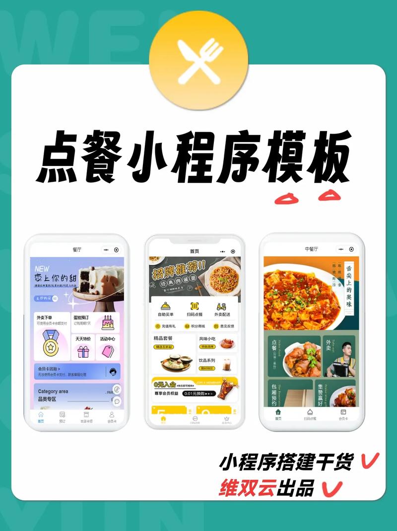 小白自助下单平台官网下载