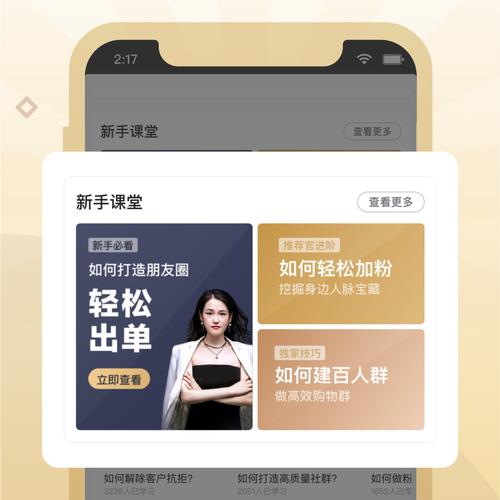 小白自助下单平台官网下载