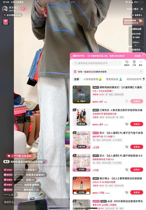 便宜僵尸粉自助下单,探究廉价僵尸粉自助下单背后的真相与挑战!