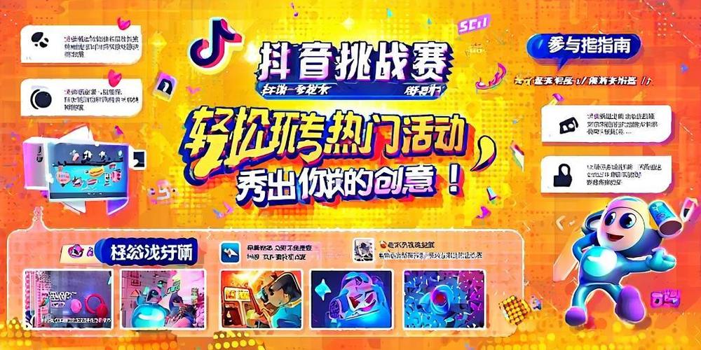 dy业务自助下单平台浙江