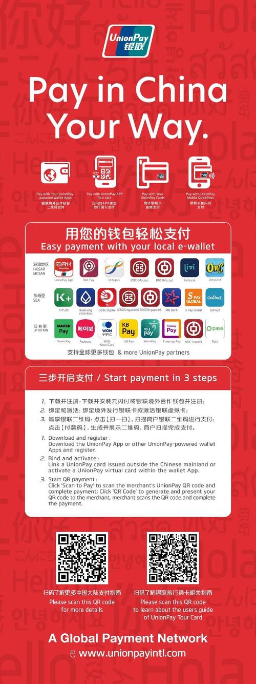 通过email自助下单,通过Email自助下单：便捷购物的新时代!