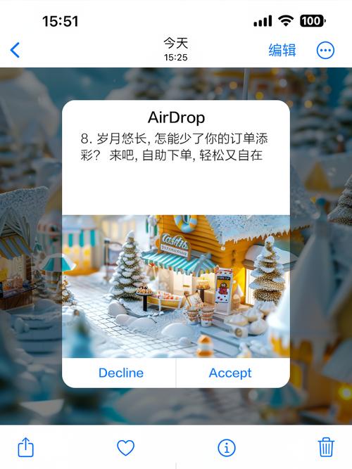 通过email自助下单,通过Email自助下单：便捷购物的新时代!