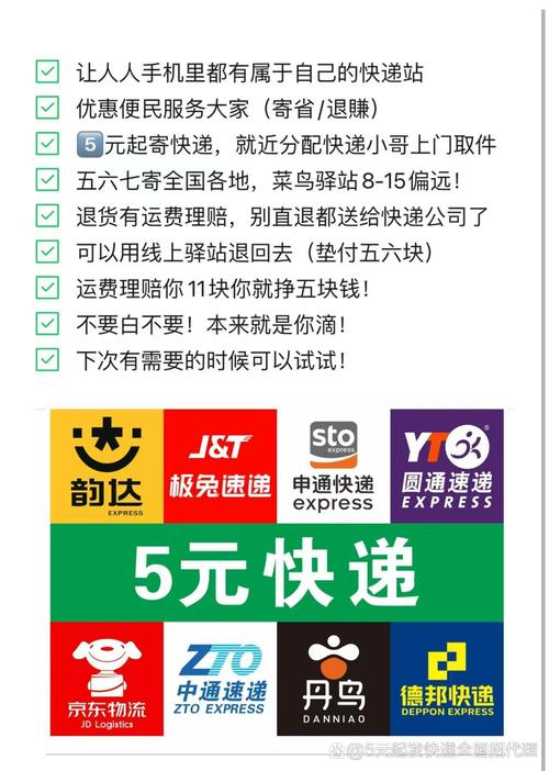 通过email自助下单,通过Email自助下单：便捷购物的新时代!