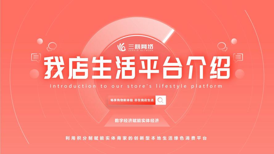 自助下单英语怎么写,自助下单：重塑购物体验的数字化力量!