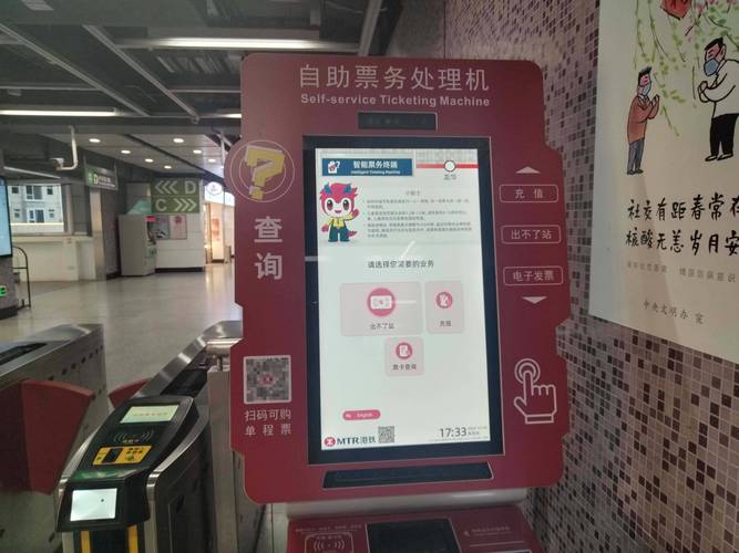 你们自助下单,自助下单:探索数字化时代的新模式!